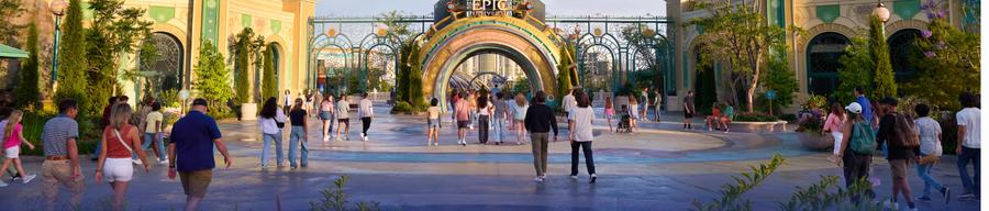 Universal Epic Universe entrance portal